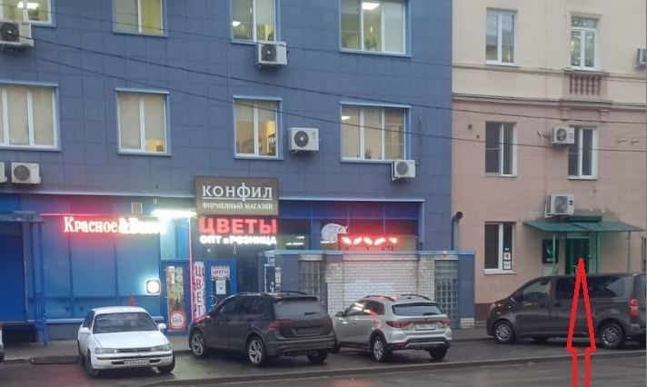 торговое помещение г Волгоград р-н Ворошиловский ул Козловская 37а фото 2