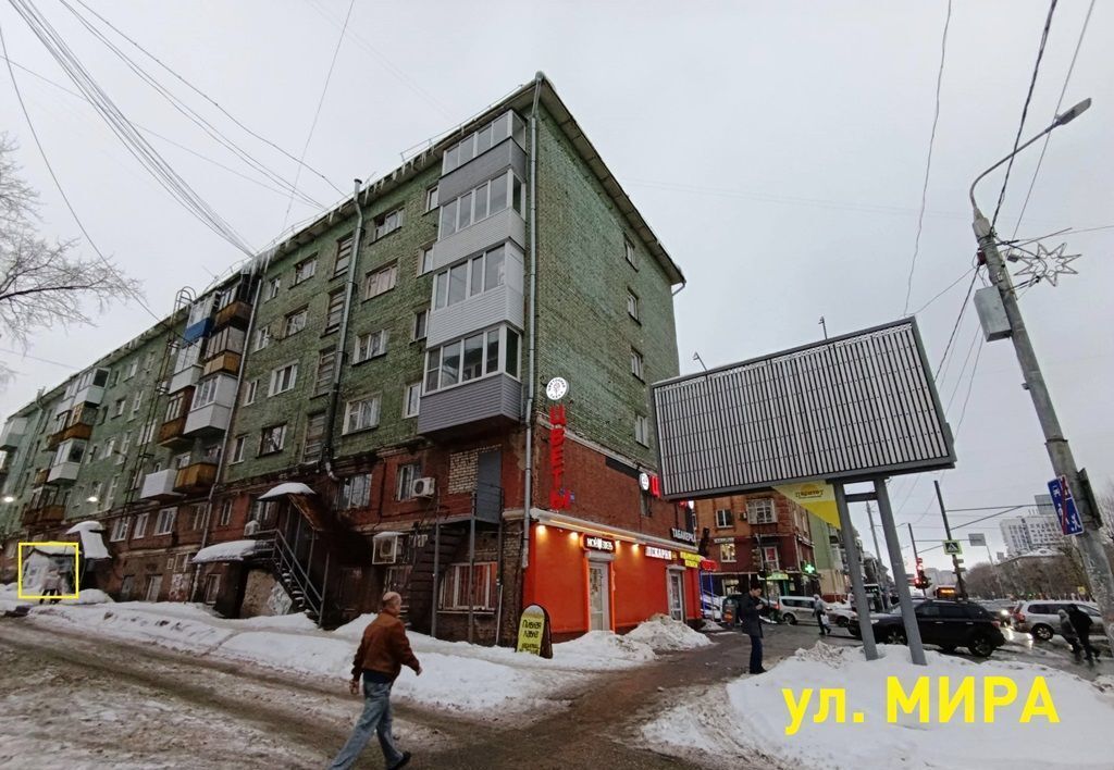 офис г Пермь р-н Индустриальный ул Мира 53 фото 9