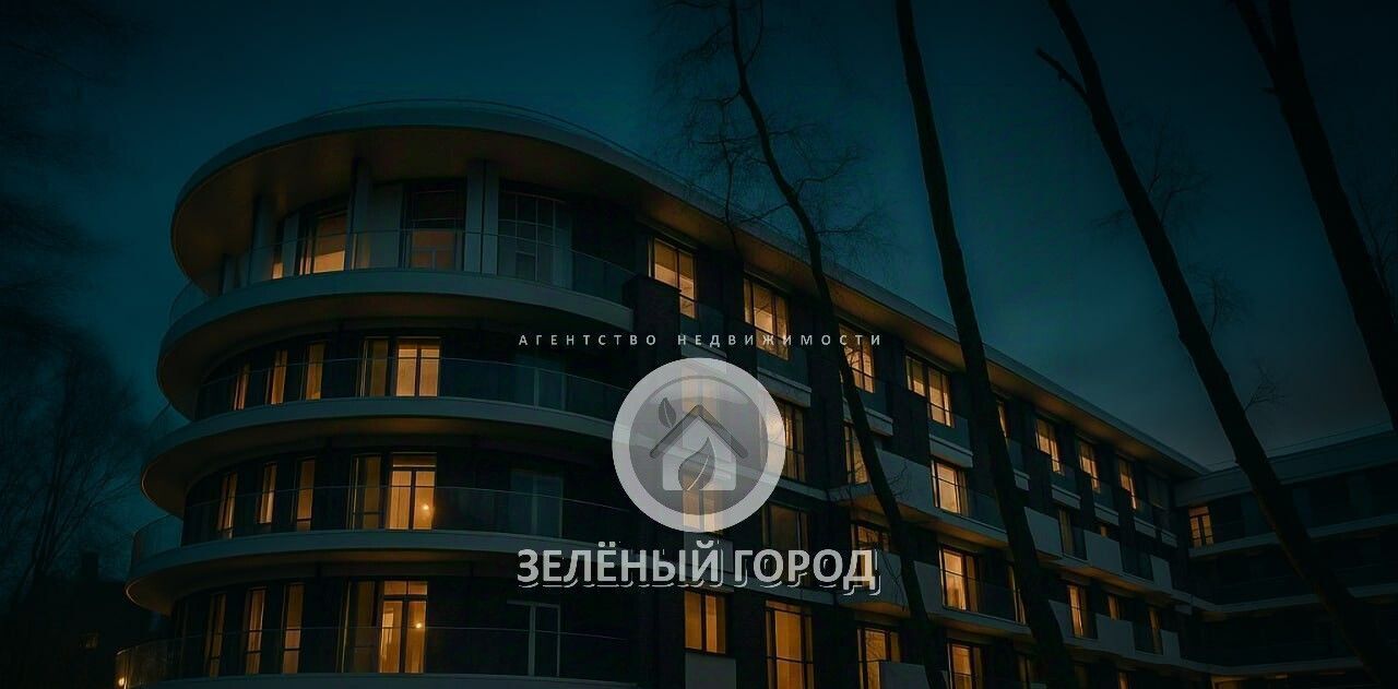 квартира р-н Светлогорский г Светлогорск ул Верещагина 10 фото 6