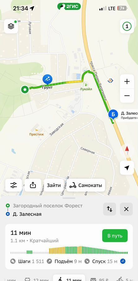 земля г Добрянка д Залесная эко-посёлок Форест, 113, Пермь фото 9