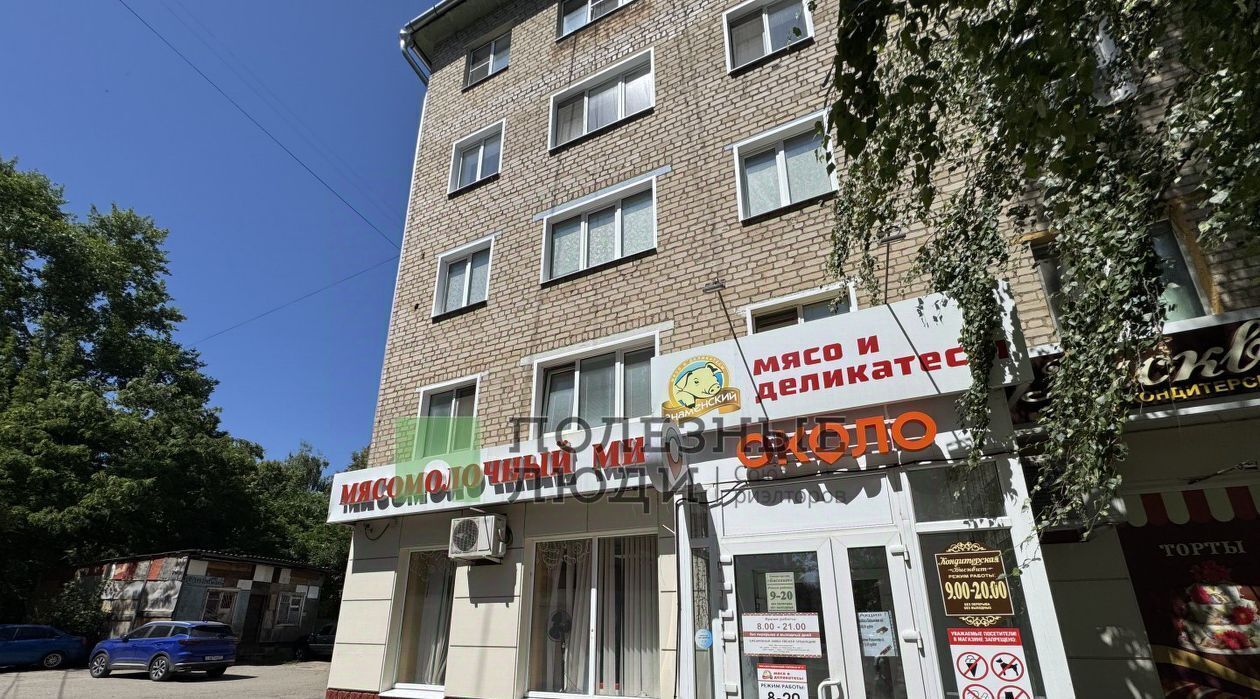 квартира г Орел р-н Советский ул Приборостроительная 44 фото 14