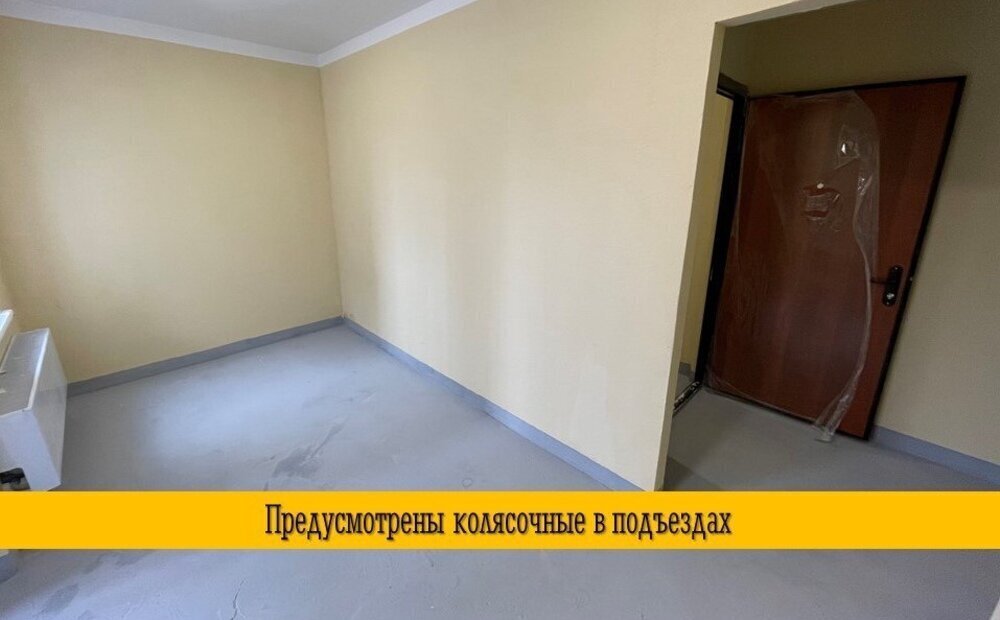 квартира г Ярославль р-н Дзержинский ул Брагинская 18к/3 ЖК Возрождение фото 10