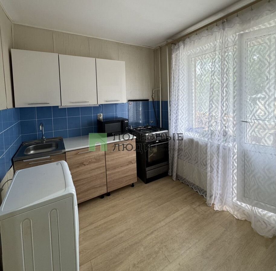 квартира г Киров р-н Октябрьский ул Свердлова 18а фото 1