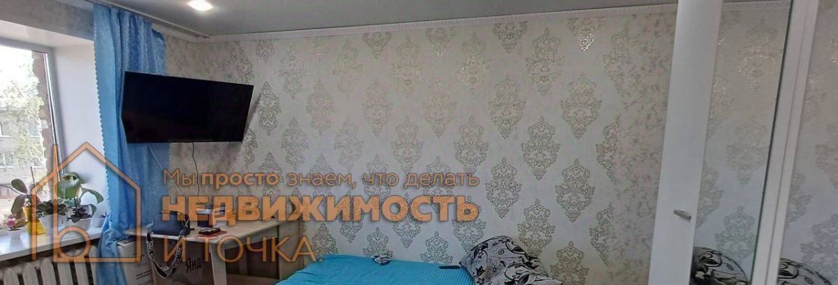 квартира г Нефтекамск ул Социалистическая 63ак/1 фото 4