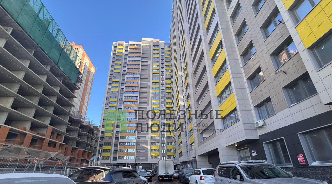 квартира г Уфа р-н Кировский ул Софьи Перовской 22а фото 6