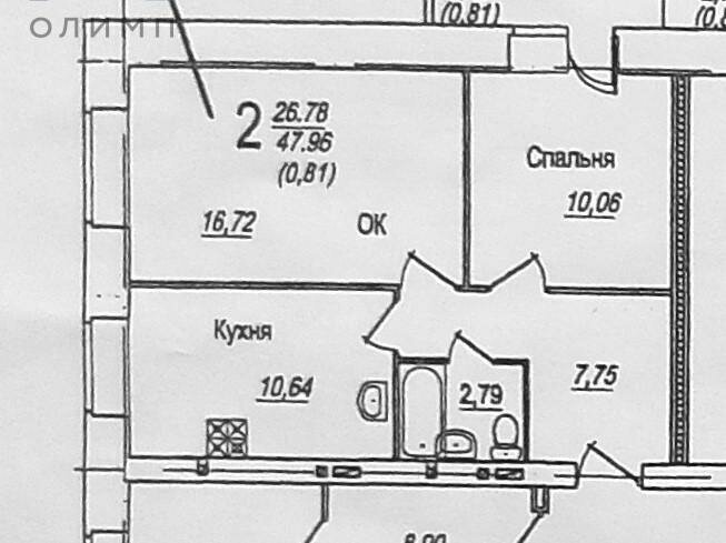 квартира г Вологда ш Старое 2 фото 19