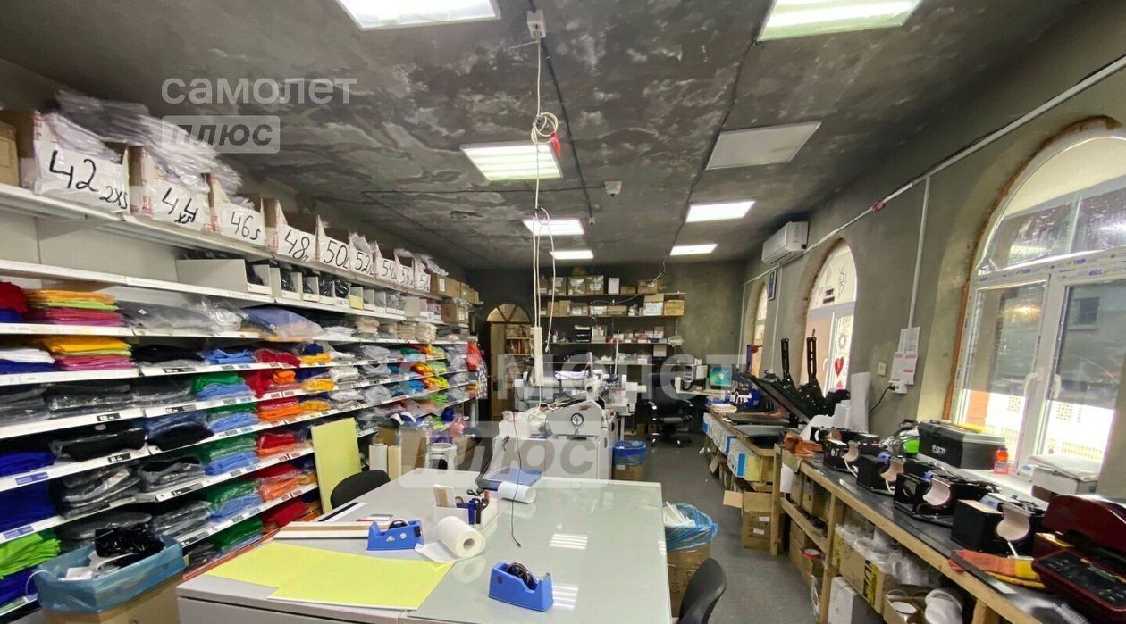 свободного назначения р-н Туапсинский г Туапсе пл Привокзальная 7 Туапсинское городское поселение фото 4