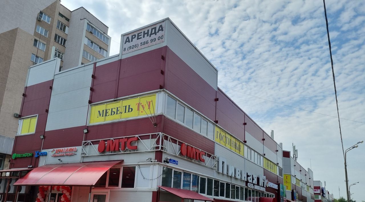 свободного назначения г Королев мкр Юбилейный ул М.К.Тихонравова 28бс/2 Медведково фото 6