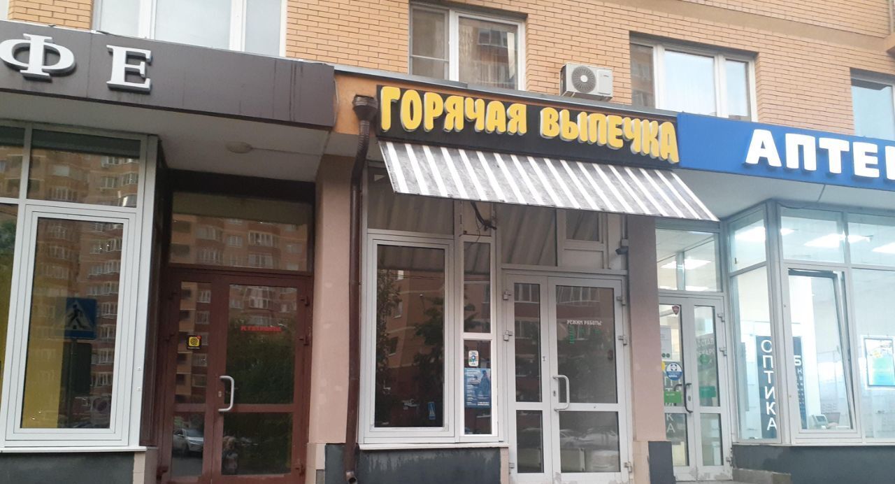 свободного назначения г Москва п Сосенское п Коммунарка ул Лазурная 7 метро Коммунарка фото 43