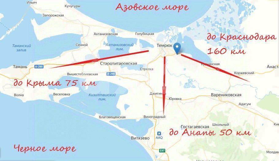земля р-н Темрюкский г Темрюк снт Родник ул. Дачная, 303 фото 19
