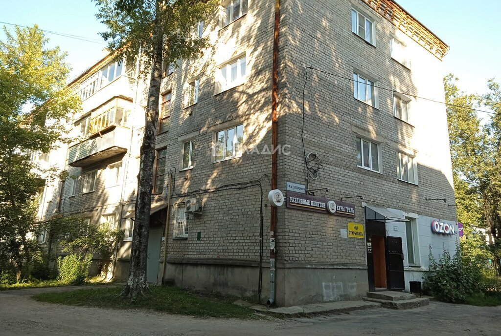 квартира г Ковров ул Киркижа 14а фото 2