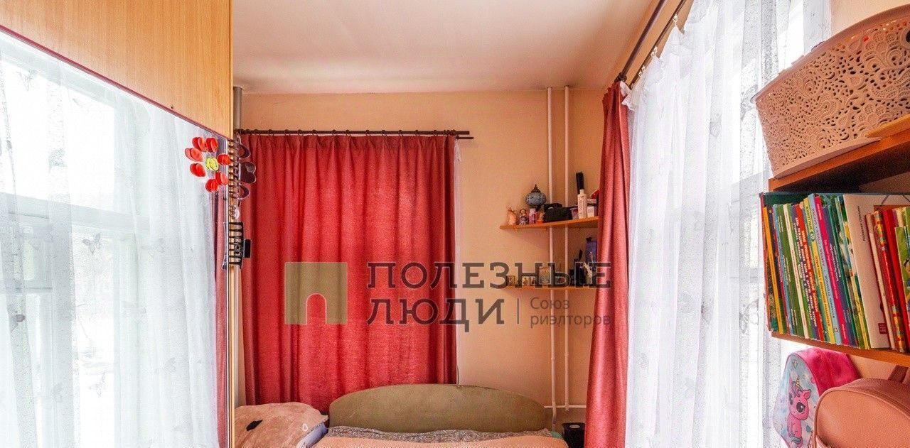 квартира г Омск р-н Центральный ул Училищная 4 Центральный АО фото 5