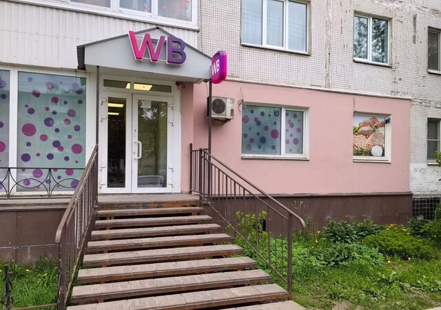 р-н Промышленный ул Рыленкова 6 фото