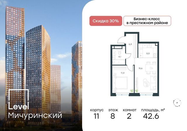 метро Мичуринский проспект дом 1 муниципальный округ Очаково-Матвеевское фото