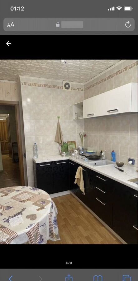 квартира г Ялта пгт Кореиз пгт Гаспра ул. Маяковского, 10к 2 фото 1
