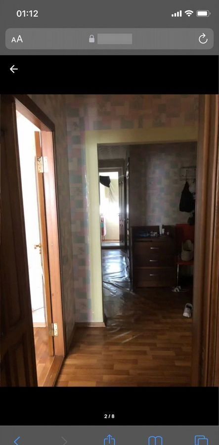 квартира г Ялта пгт Кореиз пгт Гаспра ул. Маяковского, 10к 2 фото 7