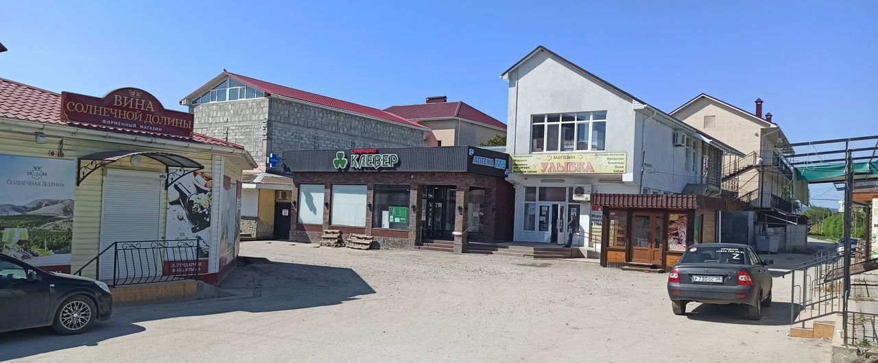 земля г Феодосия с Береговое ул Марины Цветаевой 14 Береговой сельский совет фото 14