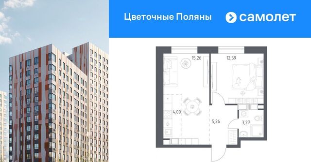 ЖК «Цветочные поляны сити» Филатов Луг, к 12 фото