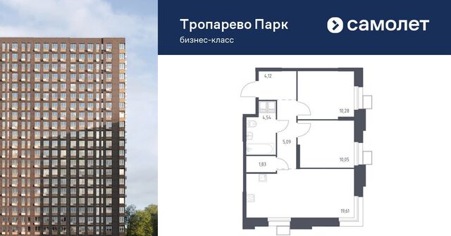 метро Тропарёво метро Румянцево мк, к 2. 2 фото