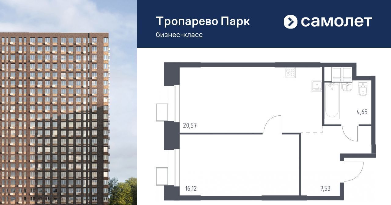 квартира г Москва метро Тропарёво метро Румянцево мк, к 2. 2 фото 1