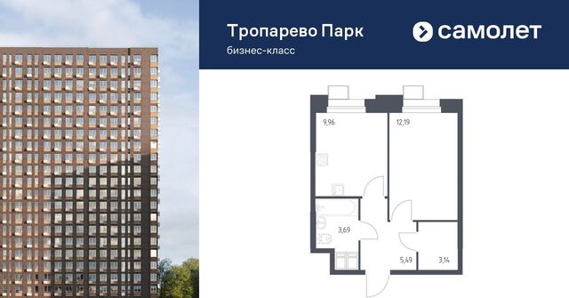 метро Румянцево метро Тропарёво мк, к 2. 2 фото