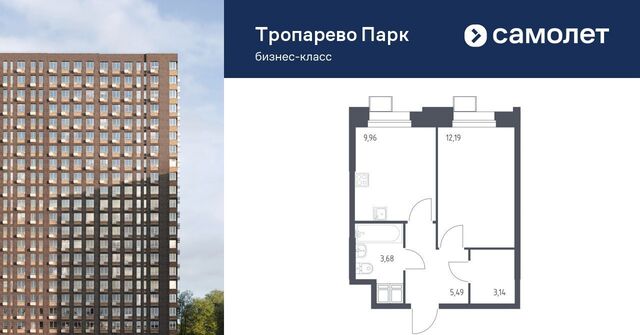 метро Румянцево метро Тропарёво мк, к 2. 2 фото