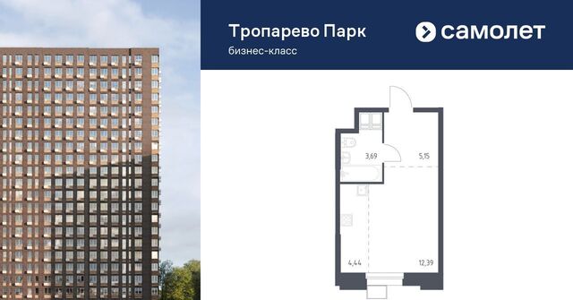 метро Румянцево метро Тропарёво мк, к 2. 2 фото