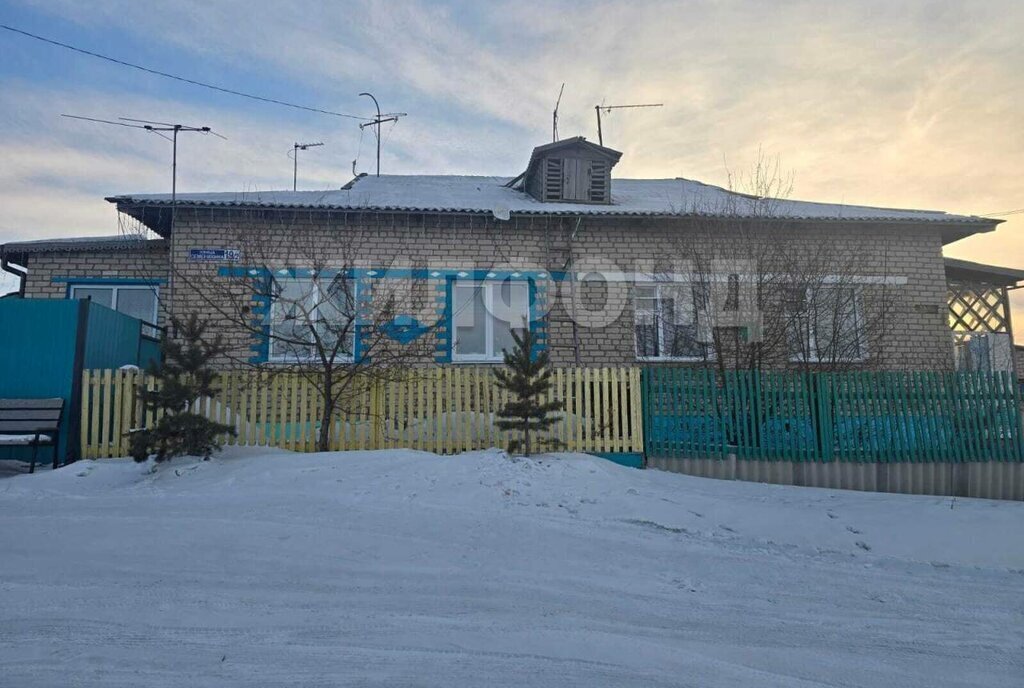 дом р-н Борзинский г Борзя ул Семенихина Борзинское городское поселение фото 12