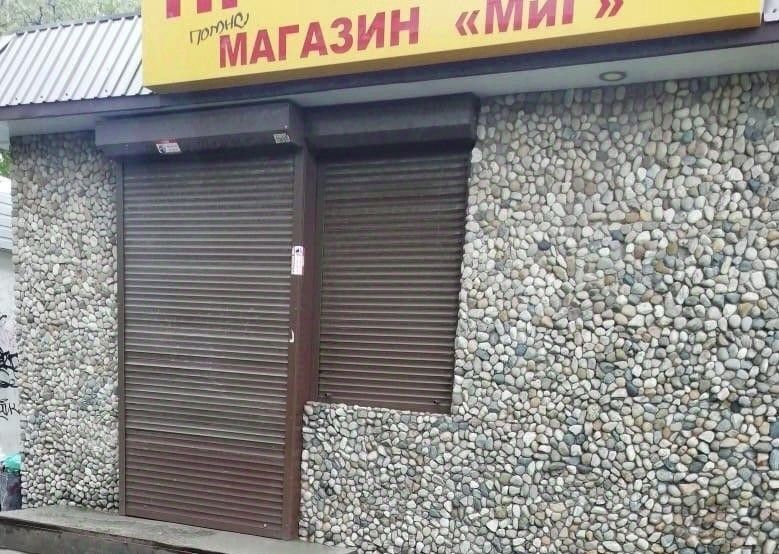торговое помещение г Иркутск р-н Октябрьский ул Советская 70а Октябрьский административный округ фото 1