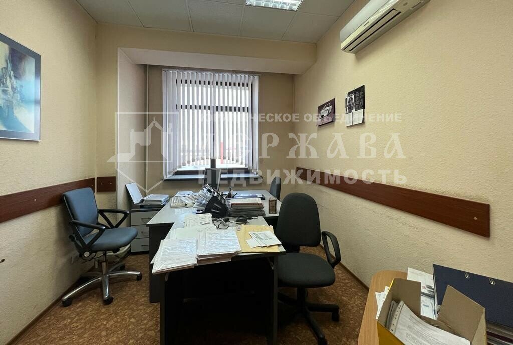 офис г Кемерово р-н Центральный пр-кт Октябрьский 4 фото 4