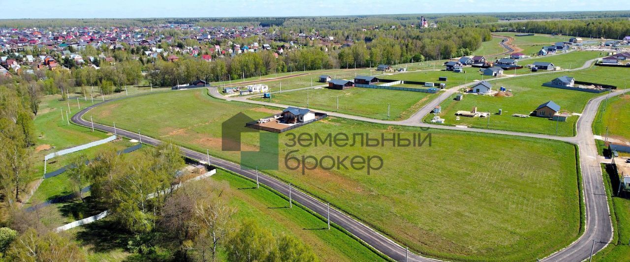 земля г Чехов Черешневый лес тер., ул. Ягодная фото 12