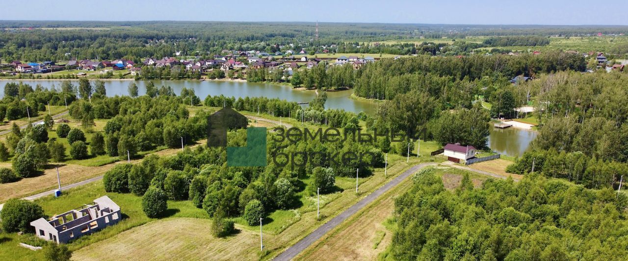 земля г Чехов Южные озера-3 кп фото 17