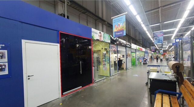г Бийск ул Михаила Митрофанова 1/1 фото