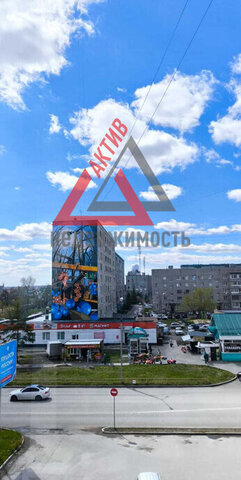 Синарский дом 91 фото