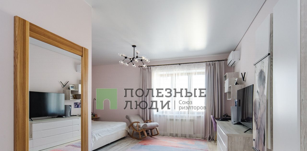 квартира г Благовещенск ул Пионерская 2 ЖК «Дом на Набережной» фото 12