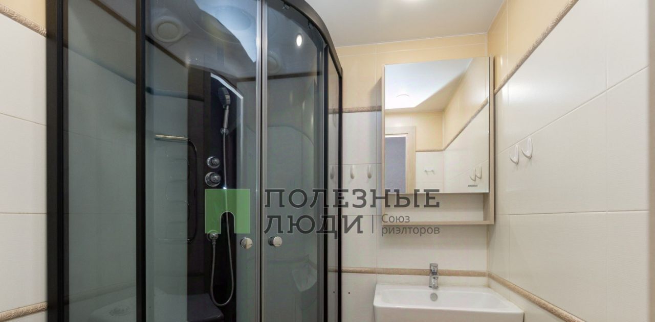 квартира г Благовещенск ул Калинина 68 фото 11