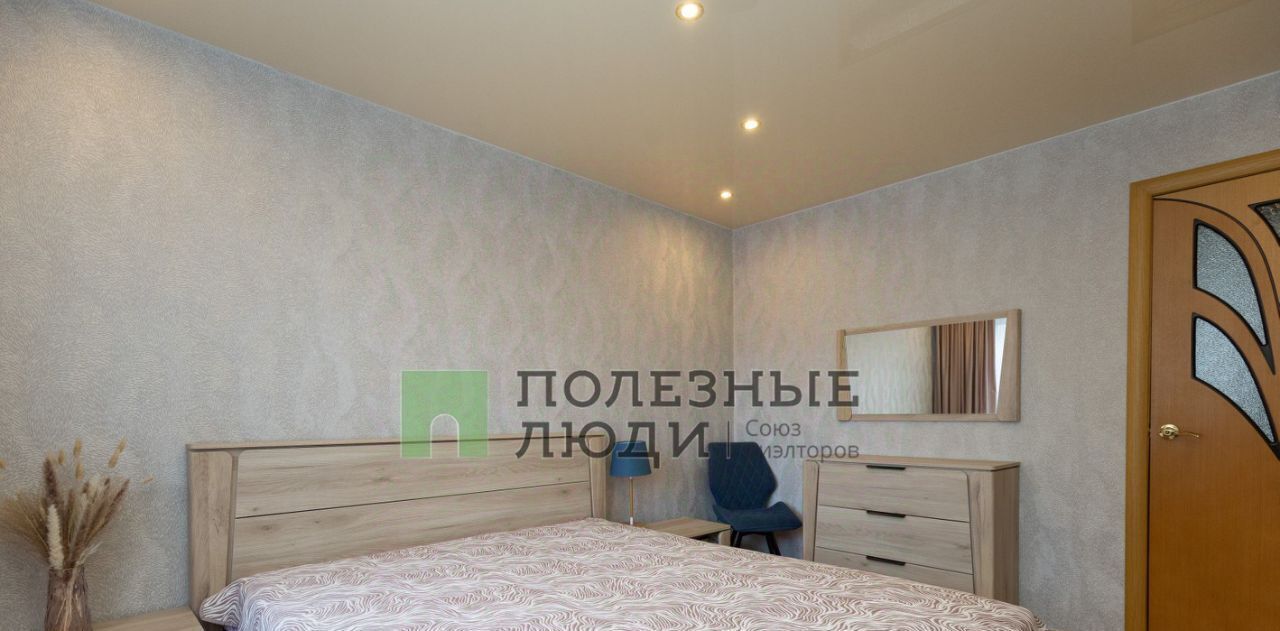 квартира г Благовещенск ул Лазо 42 фото 8