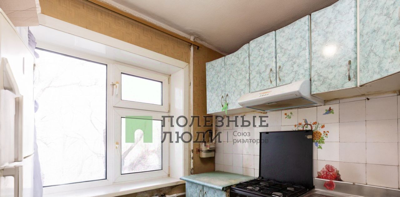 квартира г Благовещенск ул Фрунзе 63 фото 11