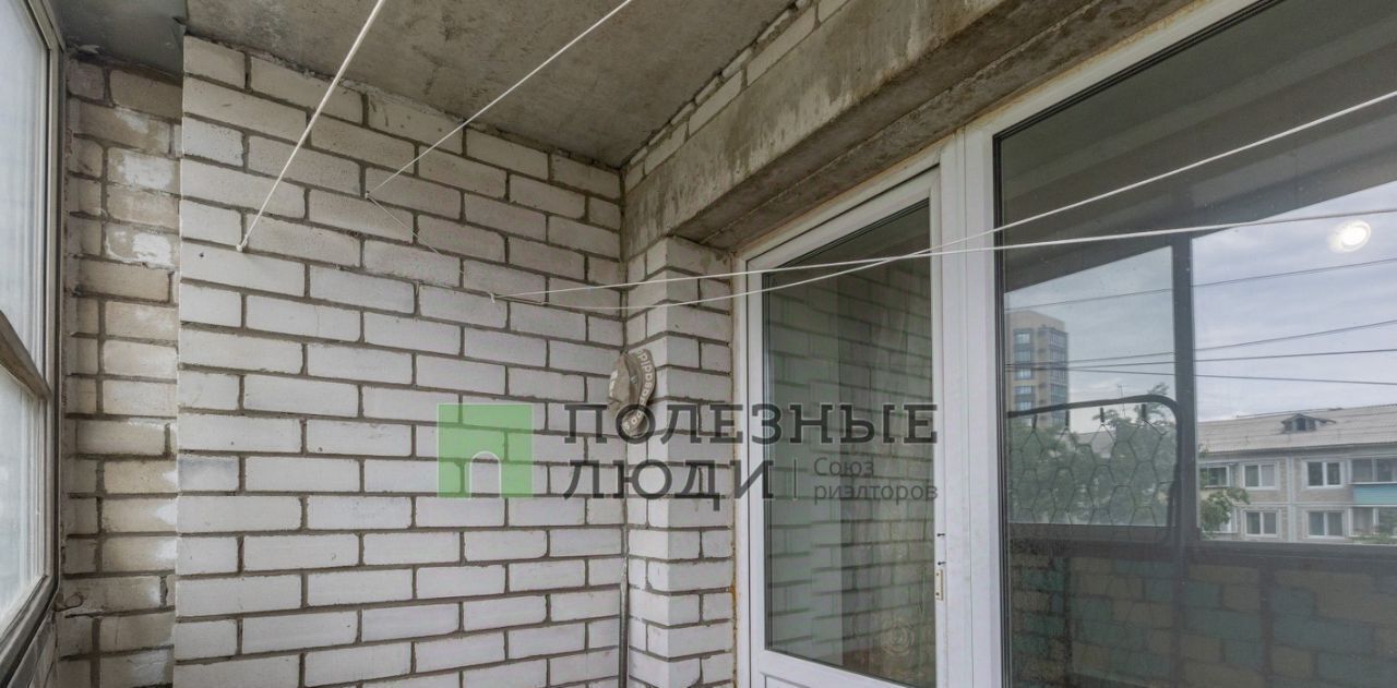 квартира г Благовещенск ул Лазо 57 фото 16