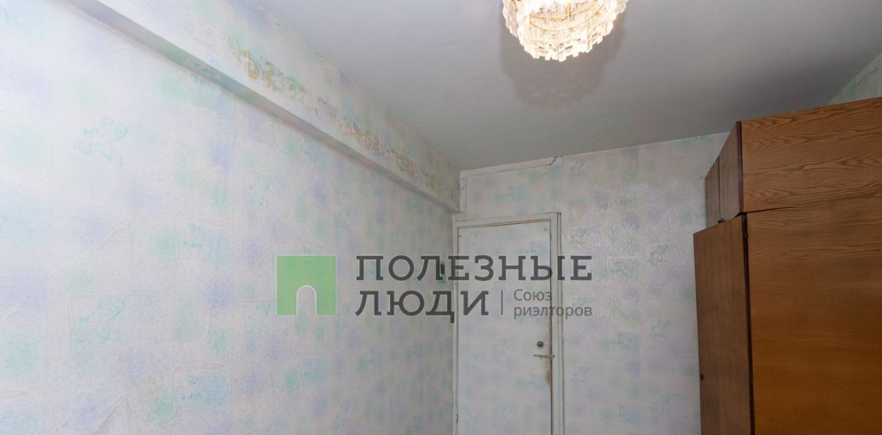 квартира г Благовещенск ул Фрунзе 63 фото 10