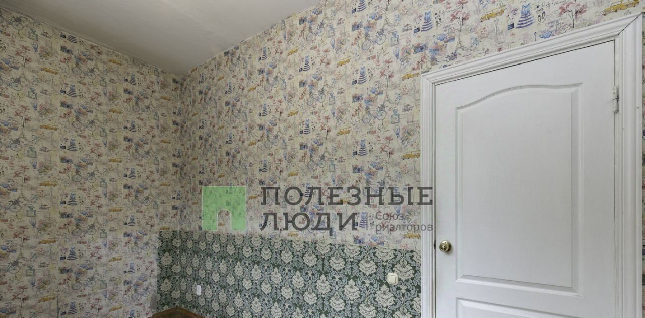 квартира г Благовещенск с Белогорье ул Заводская 4 фото 28