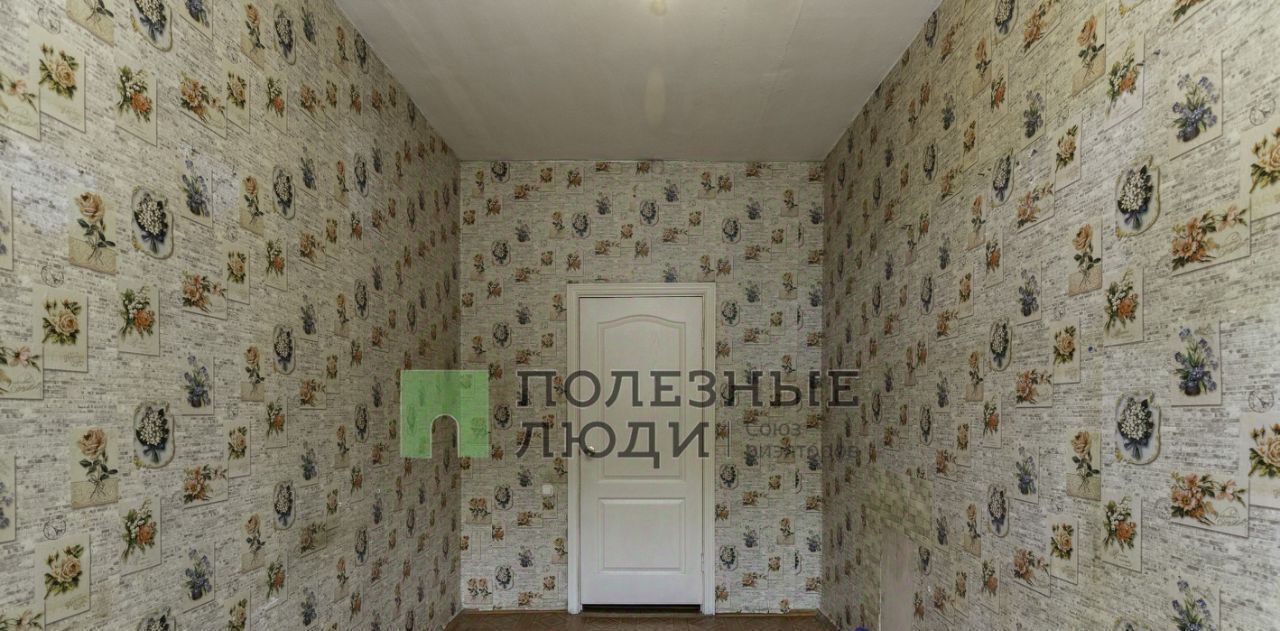 квартира г Благовещенск с Белогорье ул Заводская 4 фото 33