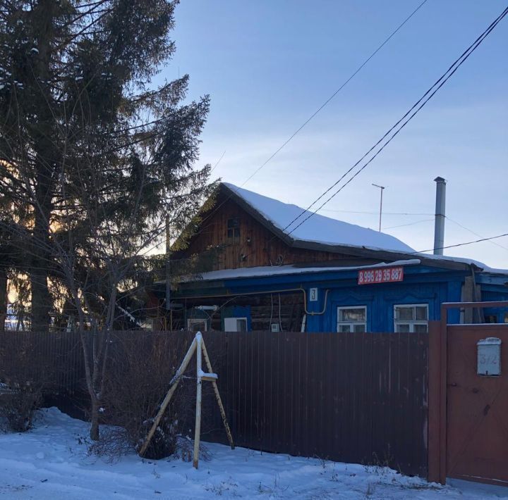 дом г Уфа р-н Демский пер Аургазинский фото 1