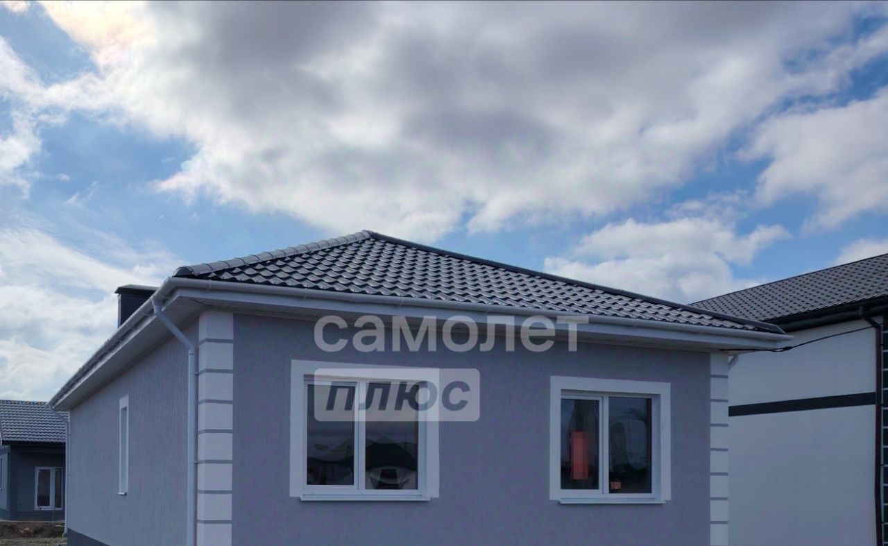 дом г Новороссийск х Семигорский ул Луговая фото 1