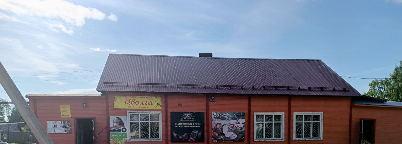офис г Сыктывкар пгт Верхняя Максаковка ул Большая 6 фото 1