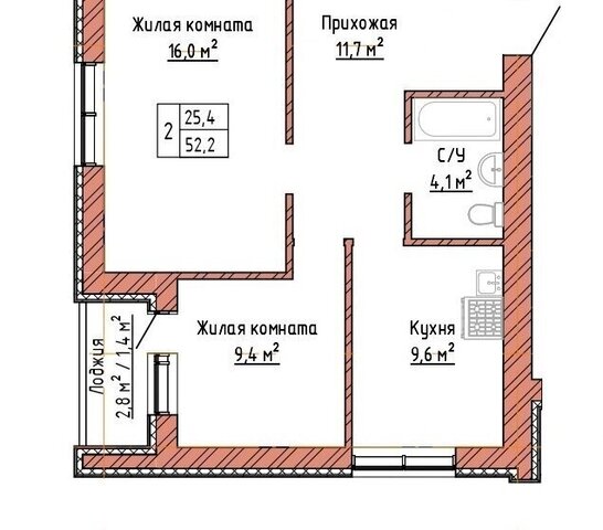 р-н Куйбышевский Алабинская ул Александра Солженицына 2 фото