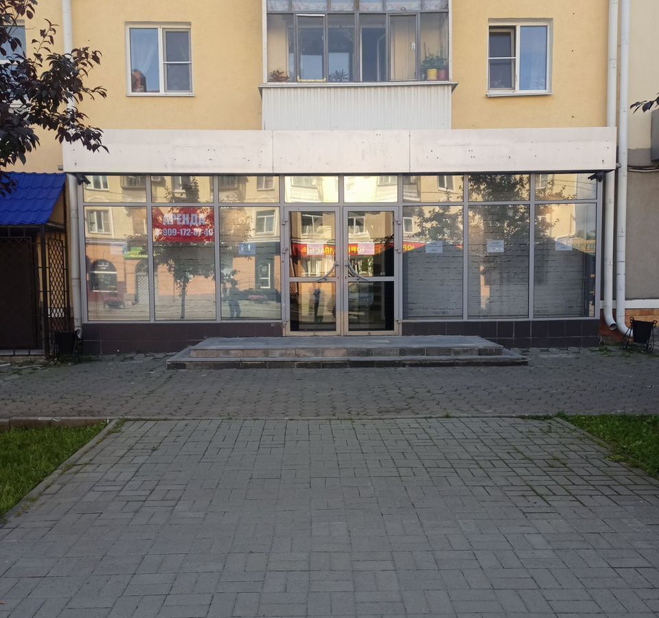 торговое помещение г Курган Центральный ул Ленина 19 фото 2