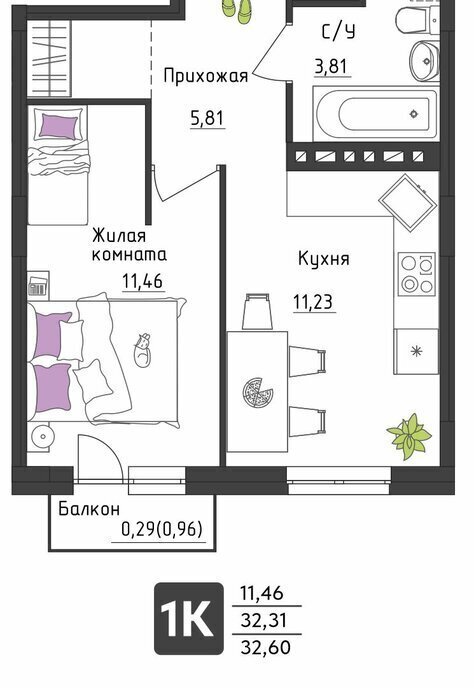 квартира г Пермь р-н Орджоникидзевский ул Верхне-Вишерская 40 фото 1