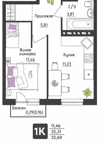 ул Верхне-Вишерская 40 фото