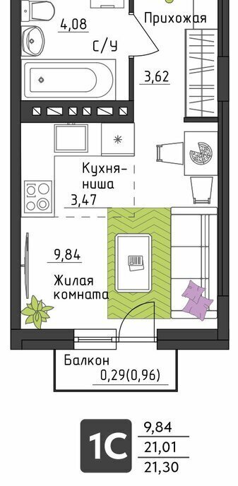 квартира г Пермь р-н Орджоникидзевский ул Верхне-Вишерская 40 фото 1